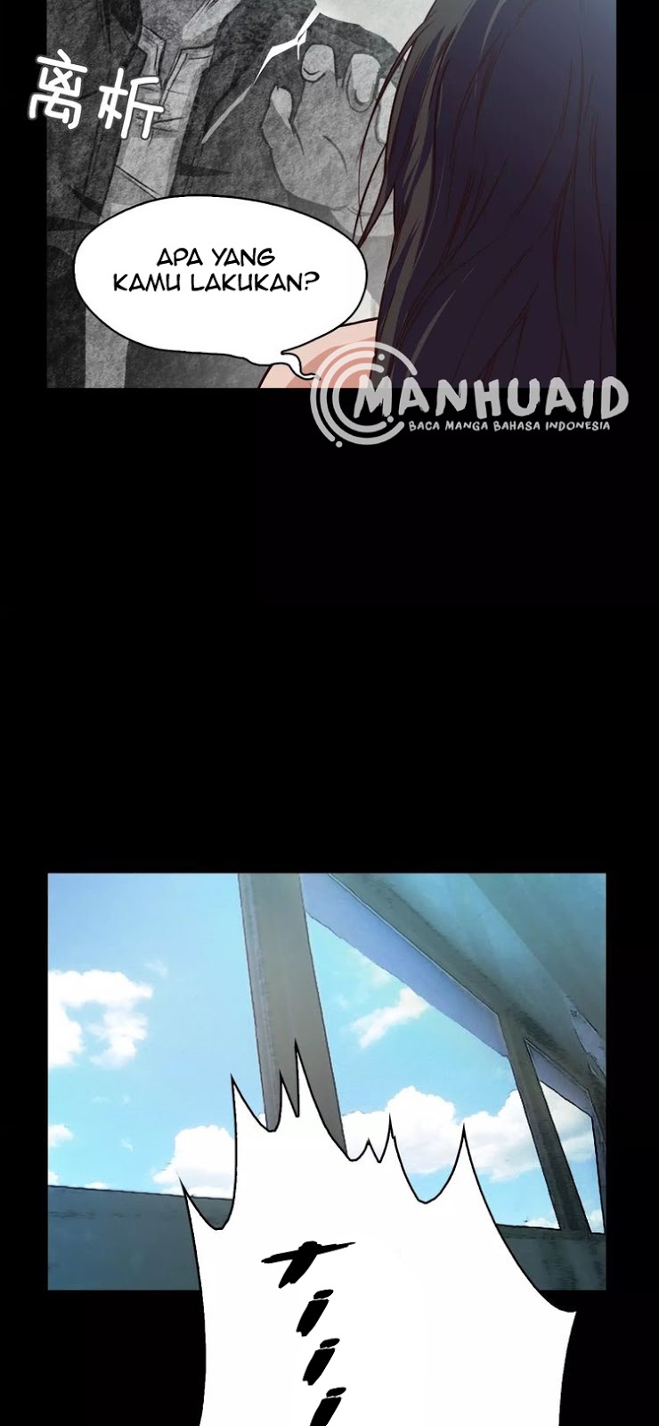 Lucky Bad Man chapter 2